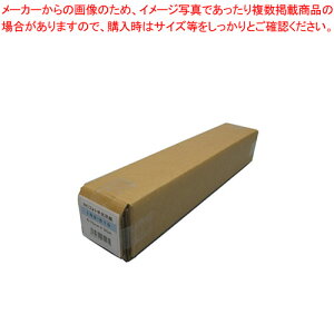 唻CNWFbgp RCtHg IRS-610 1{