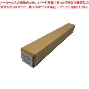 唻CNWFbgp RCtHg IRS-914 1{