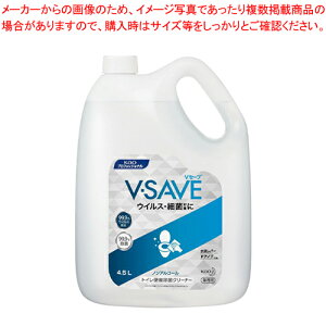 V-SAVE֍ۃN[i[ 4.5L 398772 1