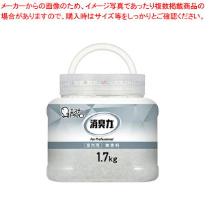 L NbVQ p { 1.7kg 392058 1