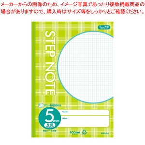 TNwK 5~r A4 N908 `FbNO[ 1