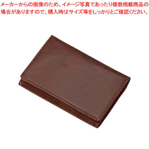 グロワール メモホルダー付き名刺入れ(合皮製) GLN1054C ブラウン 1個