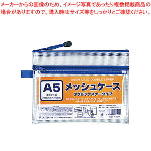 bVP[X _ut@Xi[ A5 100905090 1