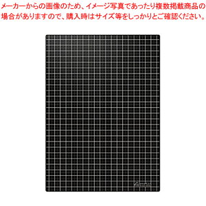 CeBO}bg~ B5+ WMS-B5-BL 1