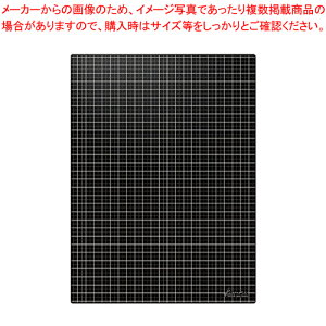 ライティングマット下敷 A4+ WMS-A4-BL 1枚
