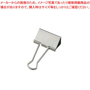 XeX WNbv 10 STW-010 1