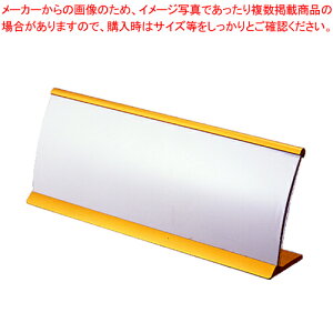 y܂Ƃߔ10ZbgizR^J[h  CR-KD21-GD S[h 1