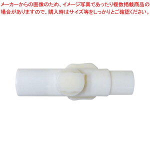 開かずピンちゃん3 CA-015W ホワイト 1個