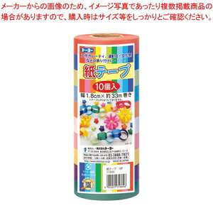 y܂Ƃߔ10Zbgizg[[ e[v 113035 ԁAA΁AAAAA΁AAIW