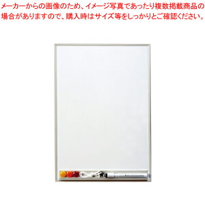 �z���C�g�{�[�hMX ���n A3 MXWH-A3 1��