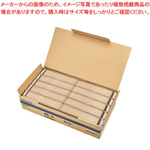 RC100%NNtg 3 80g e[vt 1000 288-80 1