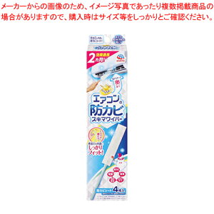 炭ns GAR̖hJr XL}Cp[Zbg 371681 1