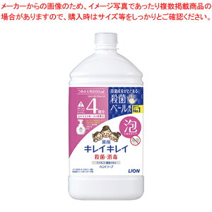 LCLC pAnh\[v l 800ml 356409 VgX 1{