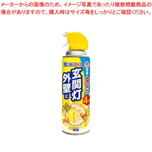 ȂA[X ֓EOǂ 450ml 258901 1{