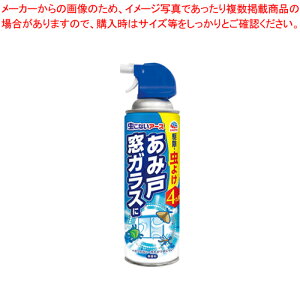 ȂA[X ݌ˁEKX 450ml 258900 1{