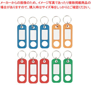 �L�[�z���_�[ �F��10�� KT-10 1P