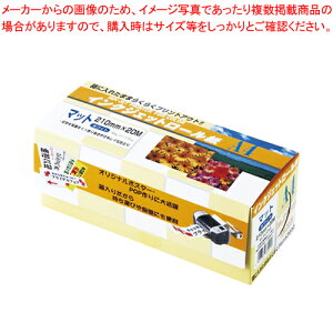 CNWFbg[ A4 }bg MIJR-20A4 zCg 1