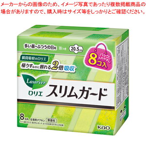 G XK[h `ӂ̓pH 8 255396 1P