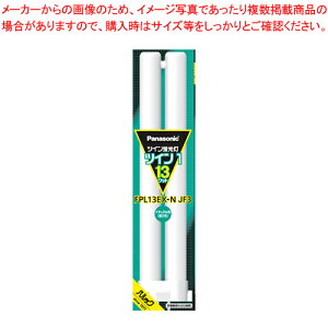 cCu 2{ubW 13` FPL13EXNJF3 i` 1