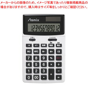 rWlXJ[d C1251W zCg 1