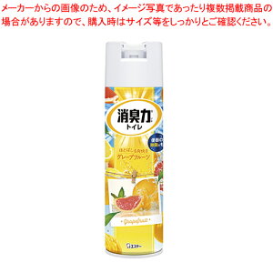 トイレの消臭力スプレー 365ml 410317 グレープフルーツ 1個
