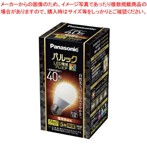 LEDd v~AX S E26 dF 4.9W LDA5LDGSZ4F 1