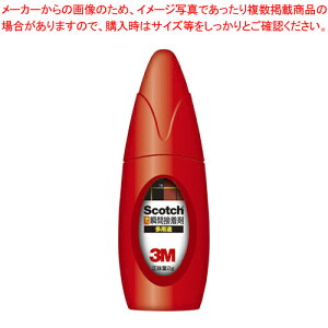 XRb`͏uԐڒ t󑽗pr 7004S 1{