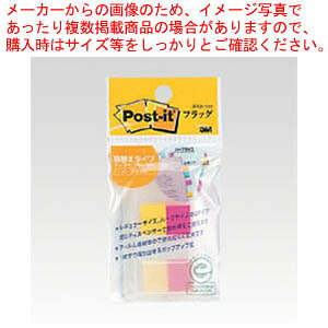 y܂Ƃߔ10Zbgiz|XgCbg tbOn[tTCY 680DH-3 CG[ 1P