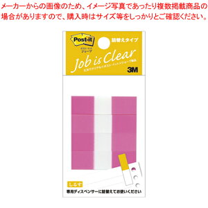 y܂Ƃߔ10Zbgiz|XgCbg tbOn[tl֗p 680RH-1 [Y 1P