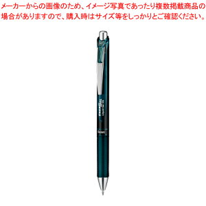 Gi[WF mbN 0.7 BL77A2-SA CfBSBK 1{