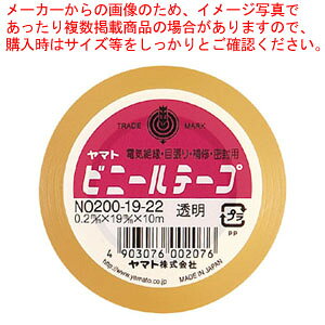 y܂Ƃߔ10Zbgizrj[e[v 19mm  NO200-19-22 gEC 1