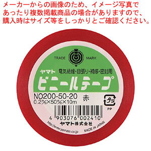 rj[e[v 50mm  NO200-50-20 AJ 1