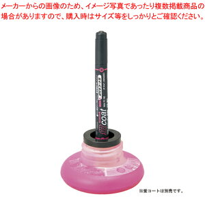 y܂Ƃߔ10ZbgizuR[gE`[W[ F WA-RI90 C 1