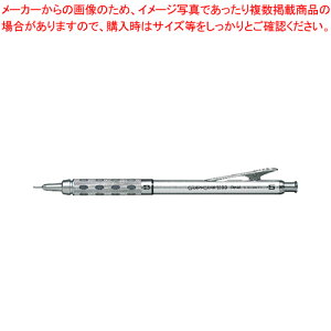 グラフギア1000 0.5mm PG1015 1本