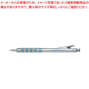 OtMA1000 0.7mm PG1017 1{