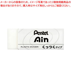 �A�C�������S�� �������^�C�v �� ZEAC10 1��