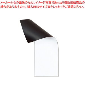 }OlbgN[V[g  MSKP-08W V 1