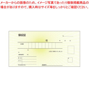 ̎ ؎TCY 2P(PƐŗL) #778S 1