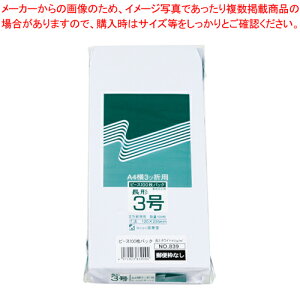 zCg 80g 3 X֘gȂ 100 839 1P