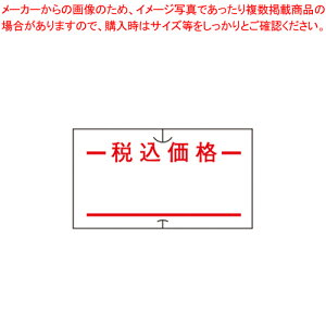 SP/UNO1Cʃx ōi S 10 419-99909-2 1{