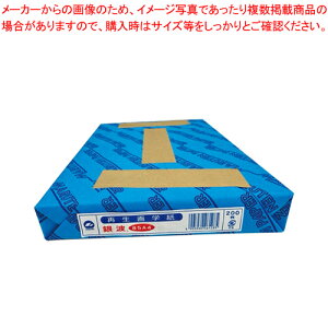 Đwg85 A4 200 G-85A4 1
