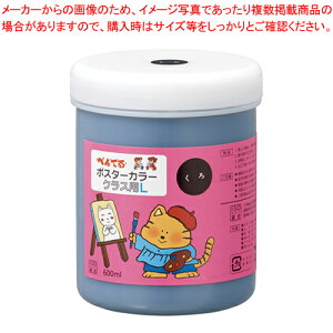 |X^[J[(NXpL) PF WYG2T28V N 1