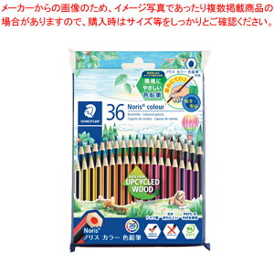 mXJ[ FM 36FZbg  185 CD36PB 1