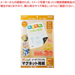 ҂ [U[v^p ̓^Cv 5 MSPLZ-A4 1P