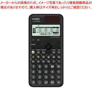 �X�^���_�[�h�֐��d�� ClassWiz FX-JP900CW-N �u���b�N 1��
