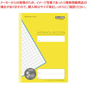 W|jJ ZNV B5 5mmr([_[r) 205402 CG[ 1