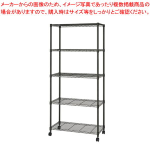 ���~�i�X �m���[�� �t���[���b�N5�i 80W NO8018-5 �u���b�N 1��