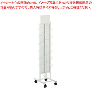 ʃptbgX^h OT-980-156-0 1