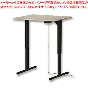 d~fXN V1000mm EDK10BK ubN 1