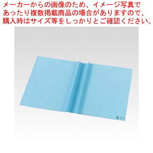 GBi[t@C Đng  CR-AN1410-BL AI 1